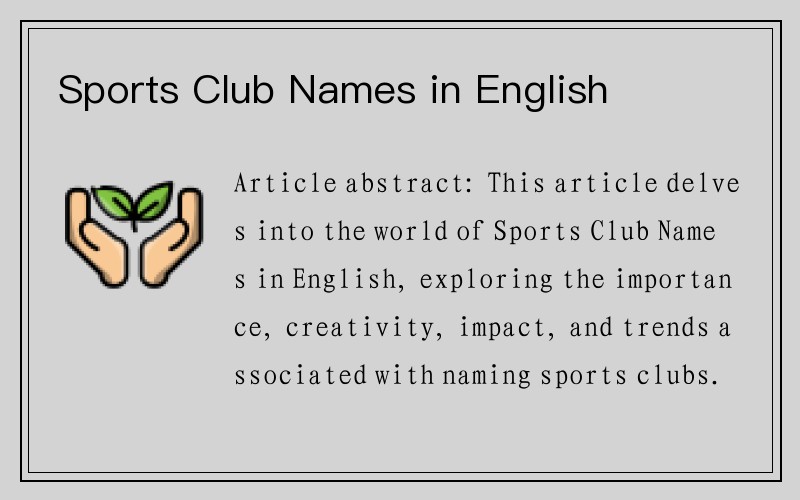 Sports Club Names in English